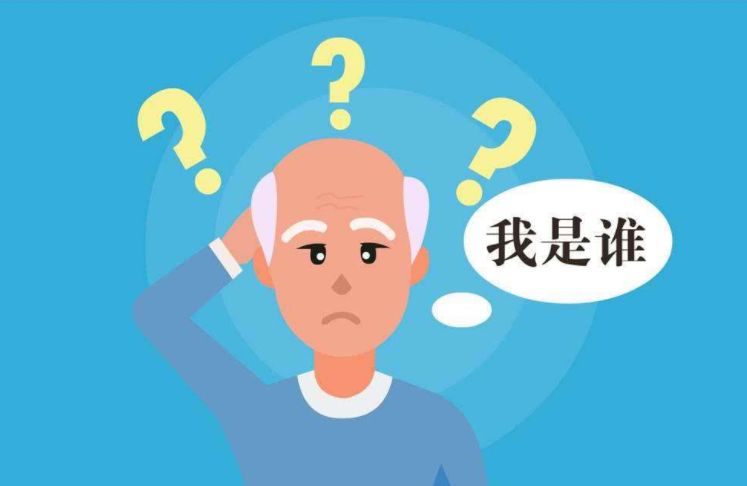 如何预防老年痴呆